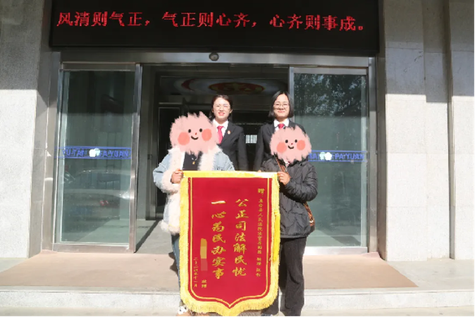图片1